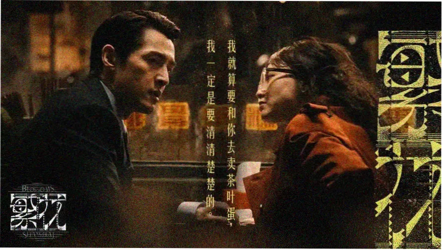 91精品国产免费 - 热播大片推荐