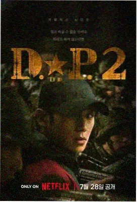 国产综艺新节目免费